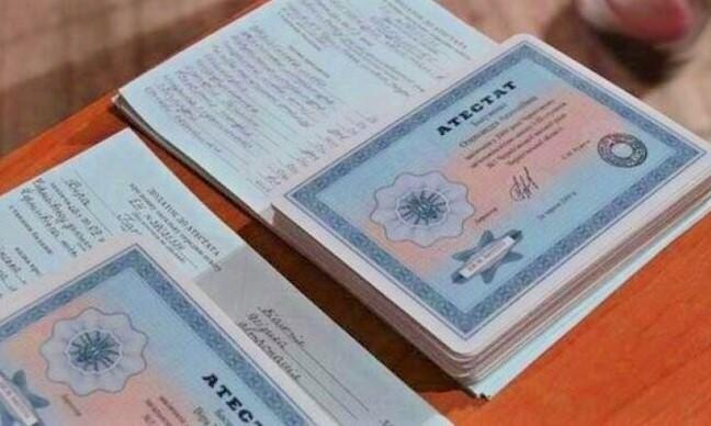 Купить диплом бакалавра как выбрать надежного поставщика